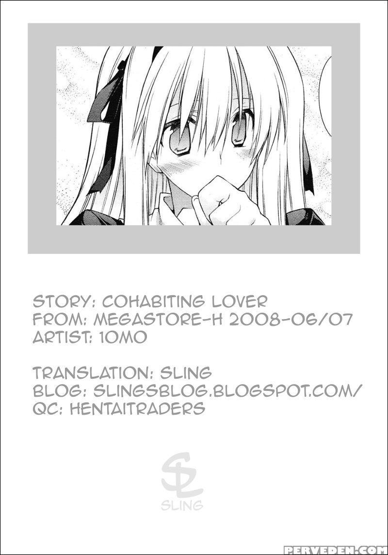 [10mo] Dousei Aisha | Cohabiting Lover (comic Megastore H 2008-06 & 07) [english] [sling][decensored] 1
