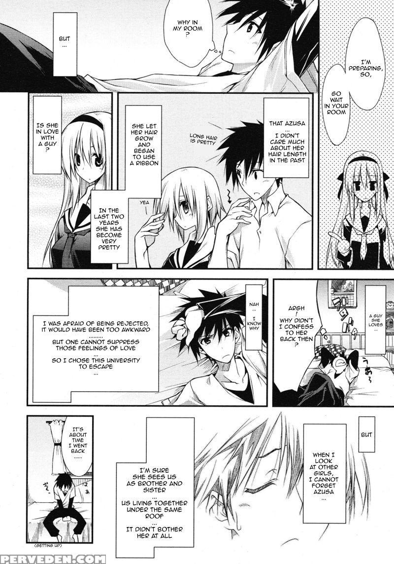 [10mo] Dousei Aisha | Cohabiting Lover (comic Megastore H 2008-06 & 07) [english] [sling][decensored] 1