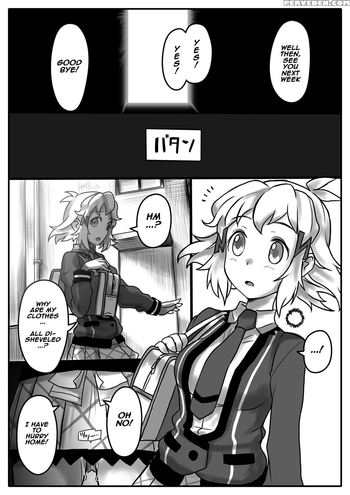 [185 Souko (581)] Hana Wa Hibiite Ochiru (senki Ze... 1