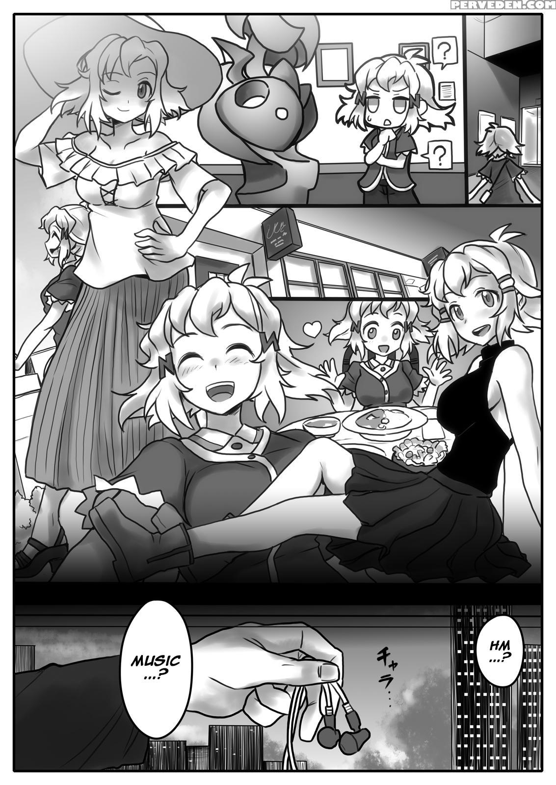 [185 Souko (581)] Hana Wa Hibiite Ochiru (senki Ze... 1