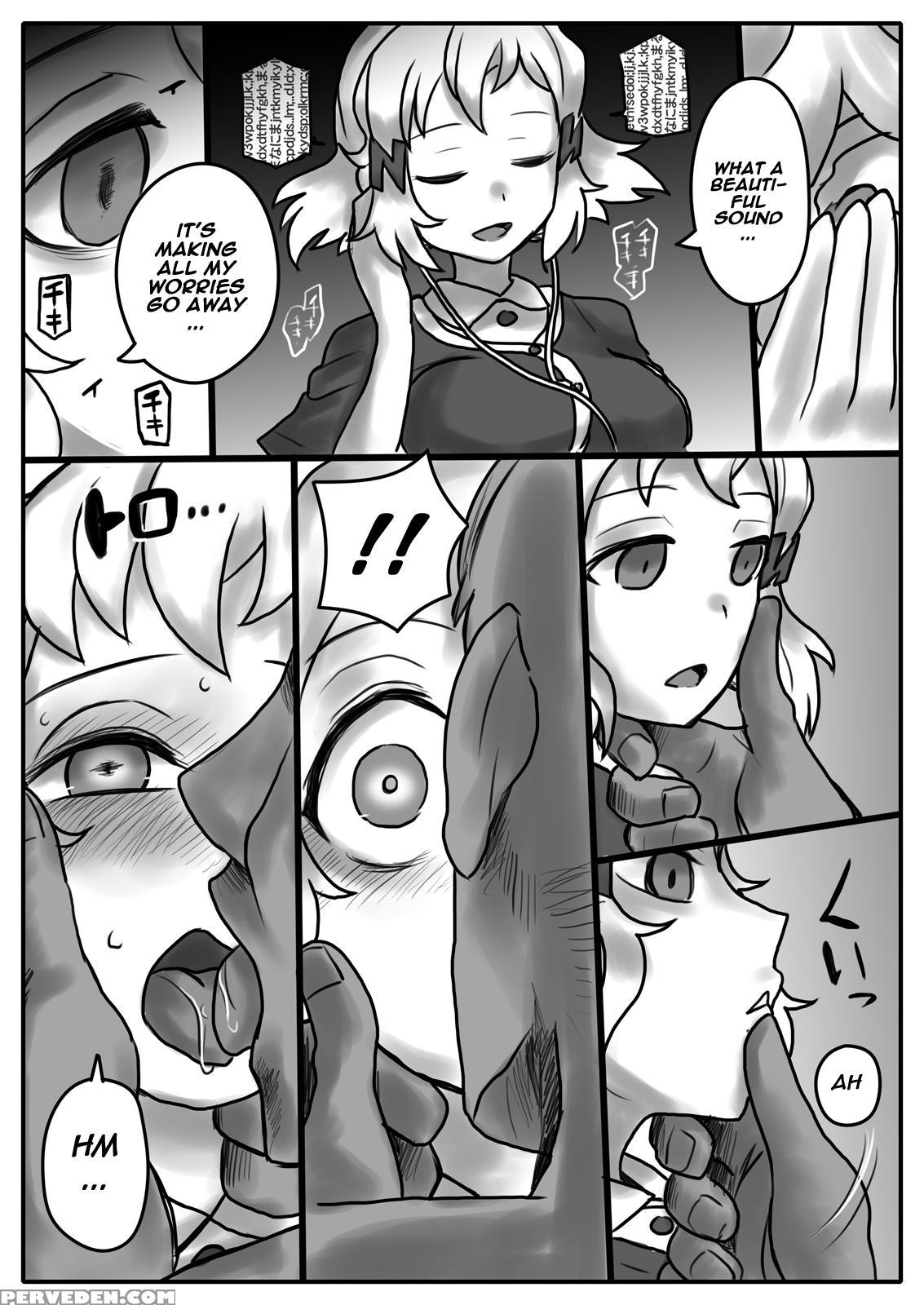 [185 Souko (581)] Hana Wa Hibiite Ochiru (senki Ze... 1