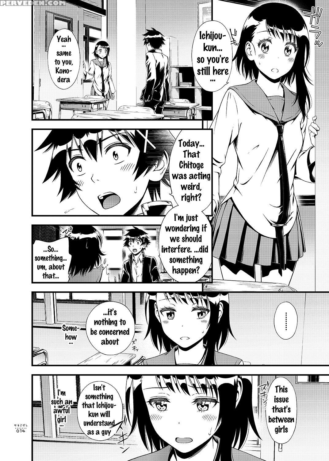 [3 Colors Corona (suzuki Hinomi)] Sakimidare+ (nisekoi) [english] {doujins.com} [digital] Chapter 1 Page 13