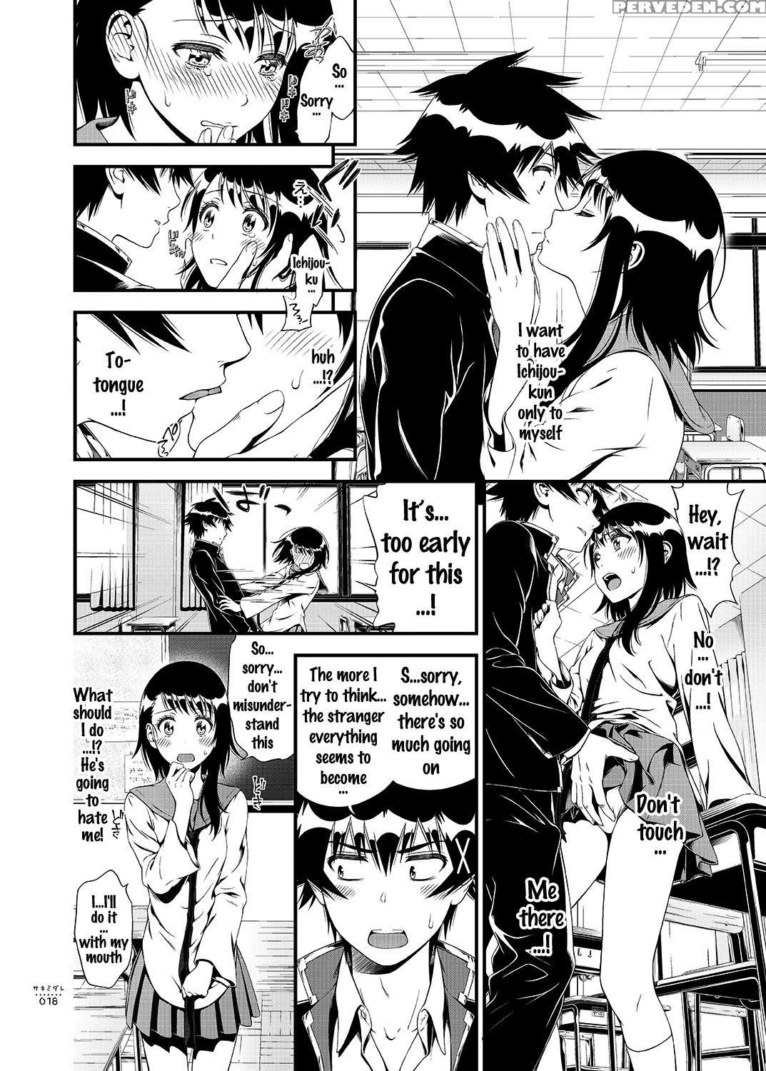 [3 Colors Corona (suzuki Hinomi)] Sakimidare+ (nisekoi) [english] {doujins.com} [digital] Chapter 1 Page 17