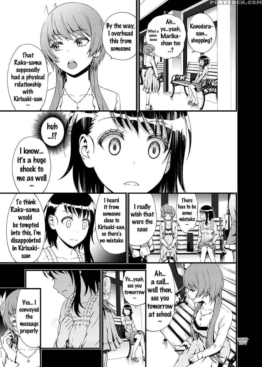 [3 Colors Corona (suzuki Hinomi)] Sakimidare+ (nisekoi) [english] {doujins.com} [digital] Chapter 1 Page 6