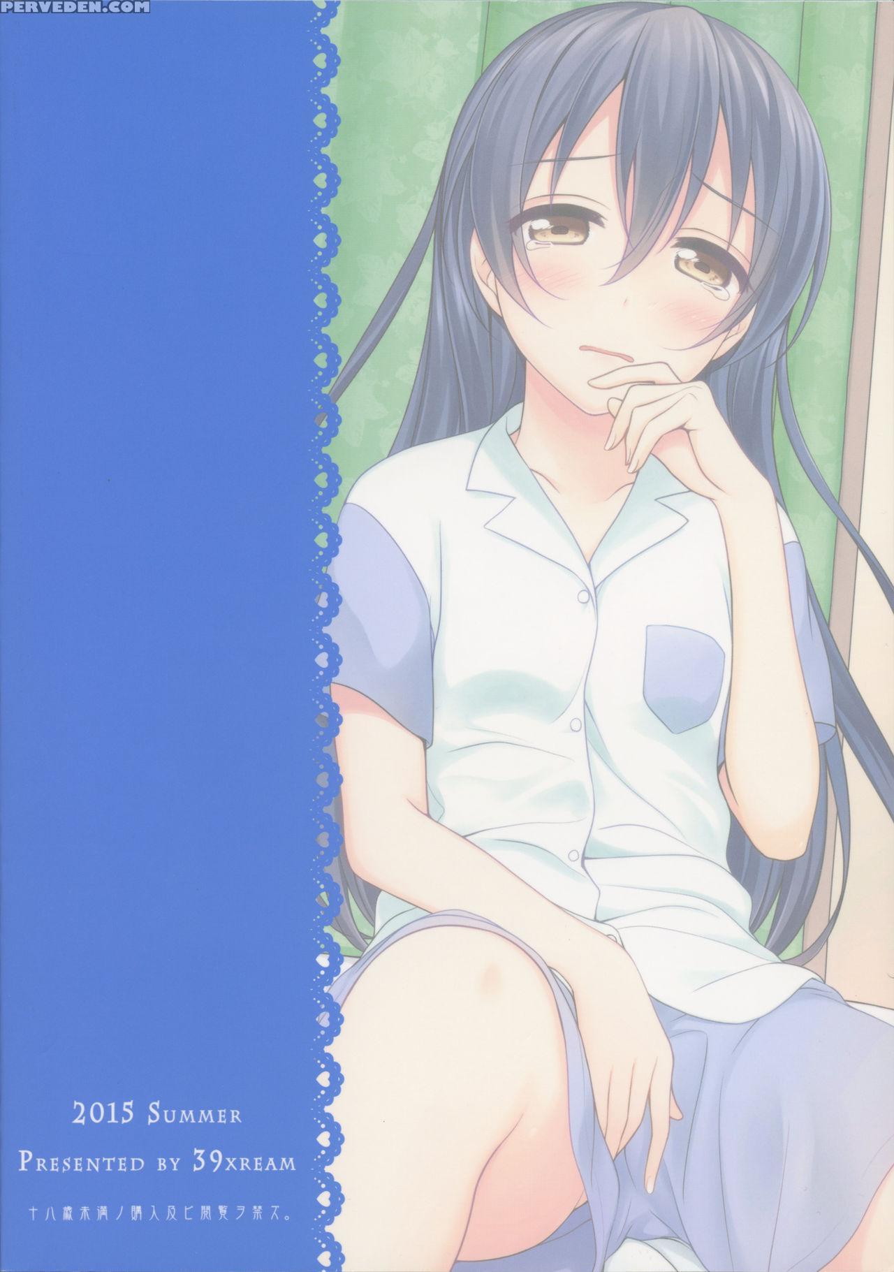 [39xream (mikuta)] Batsu Game Wa Solo Sex | The Forfeit Is A Solo Performance (love Live!) [english] [2015-09-20] 1