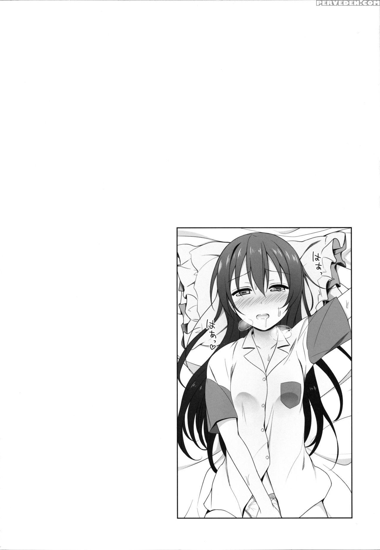 [39xream (mikuta)] Batsu Game Wa Solo Sex | The Forfeit Is A Solo Performance (love Live!) [english] [2015-09-20] 1