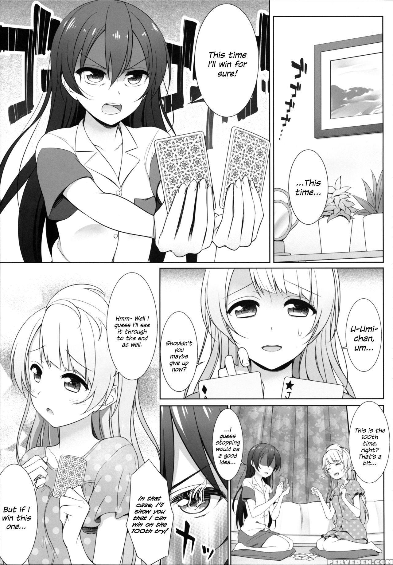 [39xream (mikuta)] Batsu Game Wa Solo Sex | The Forfeit Is A Solo Performance (love Live!) [english] [2015-09-20] 1