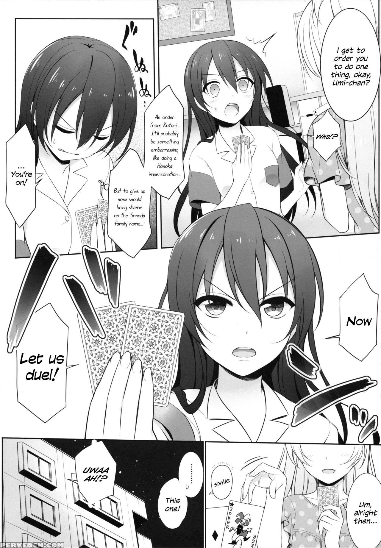 [39xream (mikuta)] Batsu Game Wa Solo Sex | The Forfeit Is A Solo Performance (love Live!) [english] [2015-09-20] 1