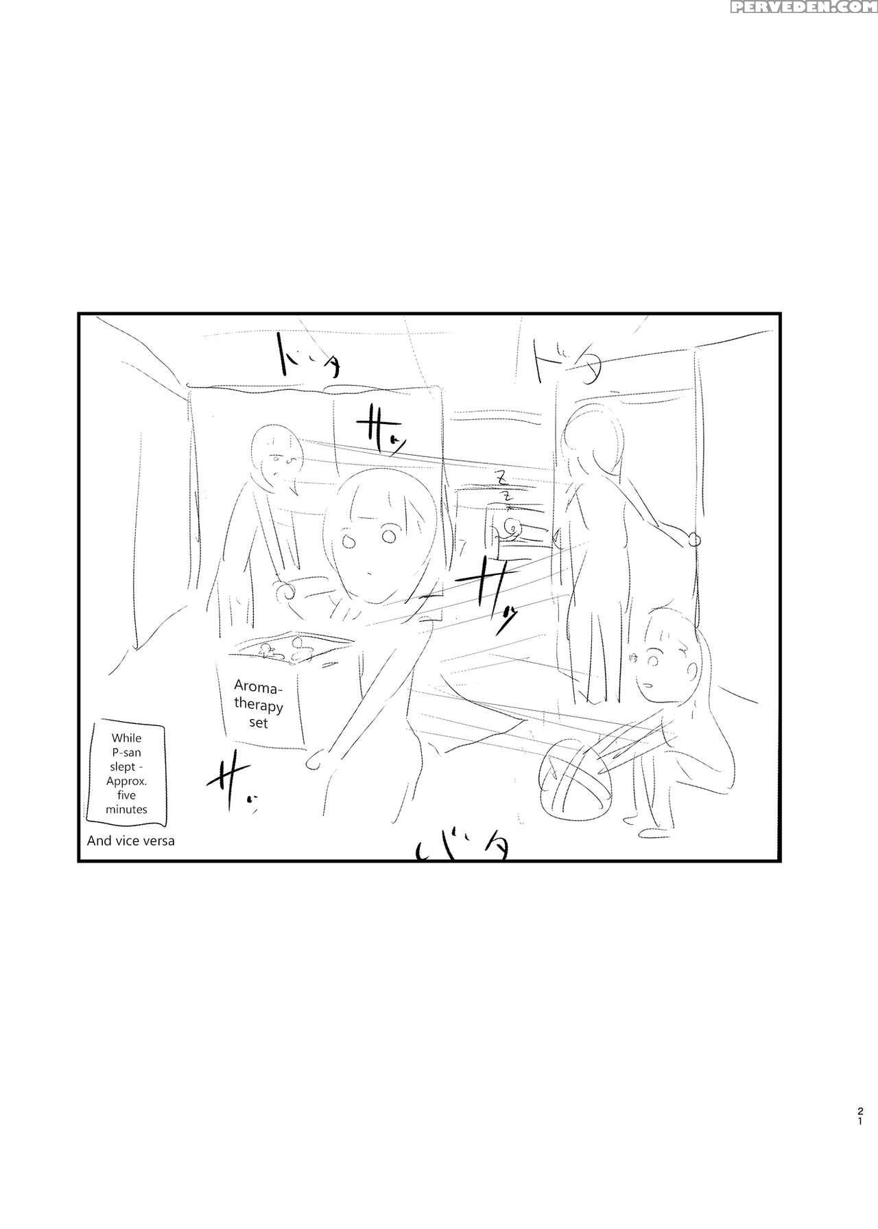 [40denier (shinooka Homare)] Idolize #4 (the Chapter 1 Page 22