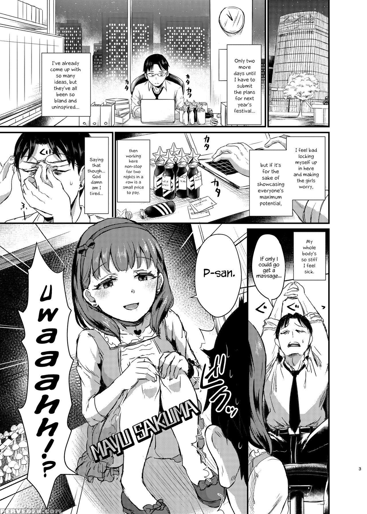 [40denier (shinooka Homare)] Idolize #4 (the Chapter 1 Page 4