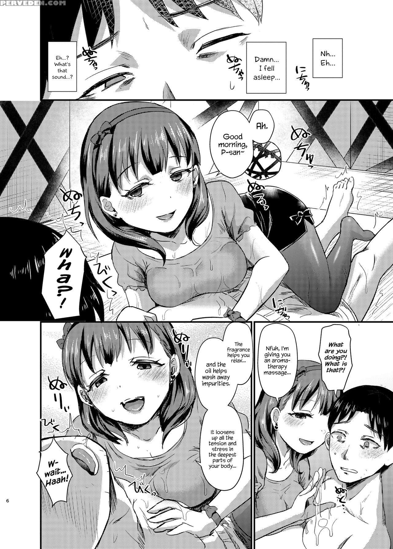 [40denier (shinooka Homare)] Idolize #4 (the Chapter 1 Page 7