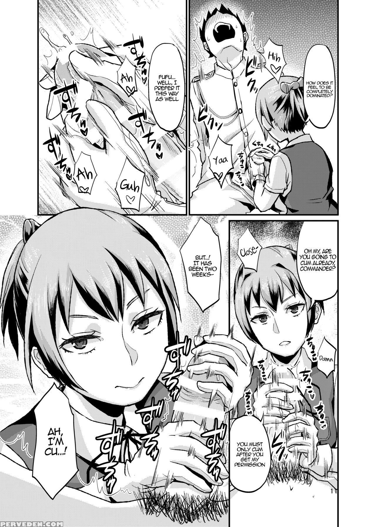 [40denier (shinooka Homare)] Nuinui No Shasei Kanri | Nuinui's Ejaculation Management (kantai Collection -kancolle-) [english] [hennojin] [digital] 1