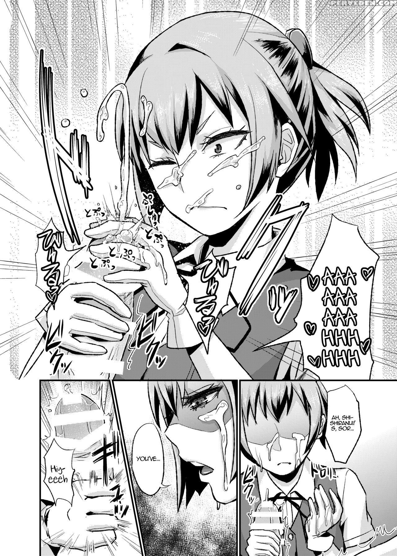 [40denier (shinooka Homare)] Nuinui No Shasei Kanri | Nuinui's Ejaculation Management (kantai Collection -kancolle-) [english] [hennojin] [digital] 1