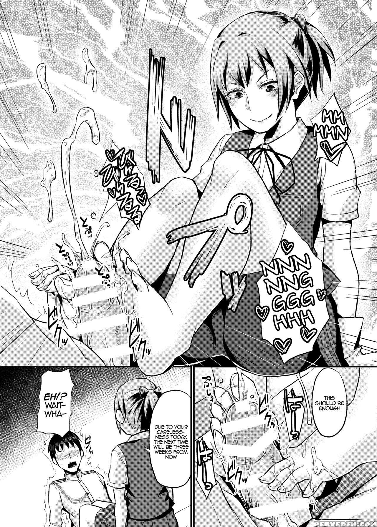 [40denier (shinooka Homare)] Nuinui No Shasei Kanri | Nuinui's Ejaculation Management (kantai Collection -kancolle-) [english] [hennojin] [digital] 1