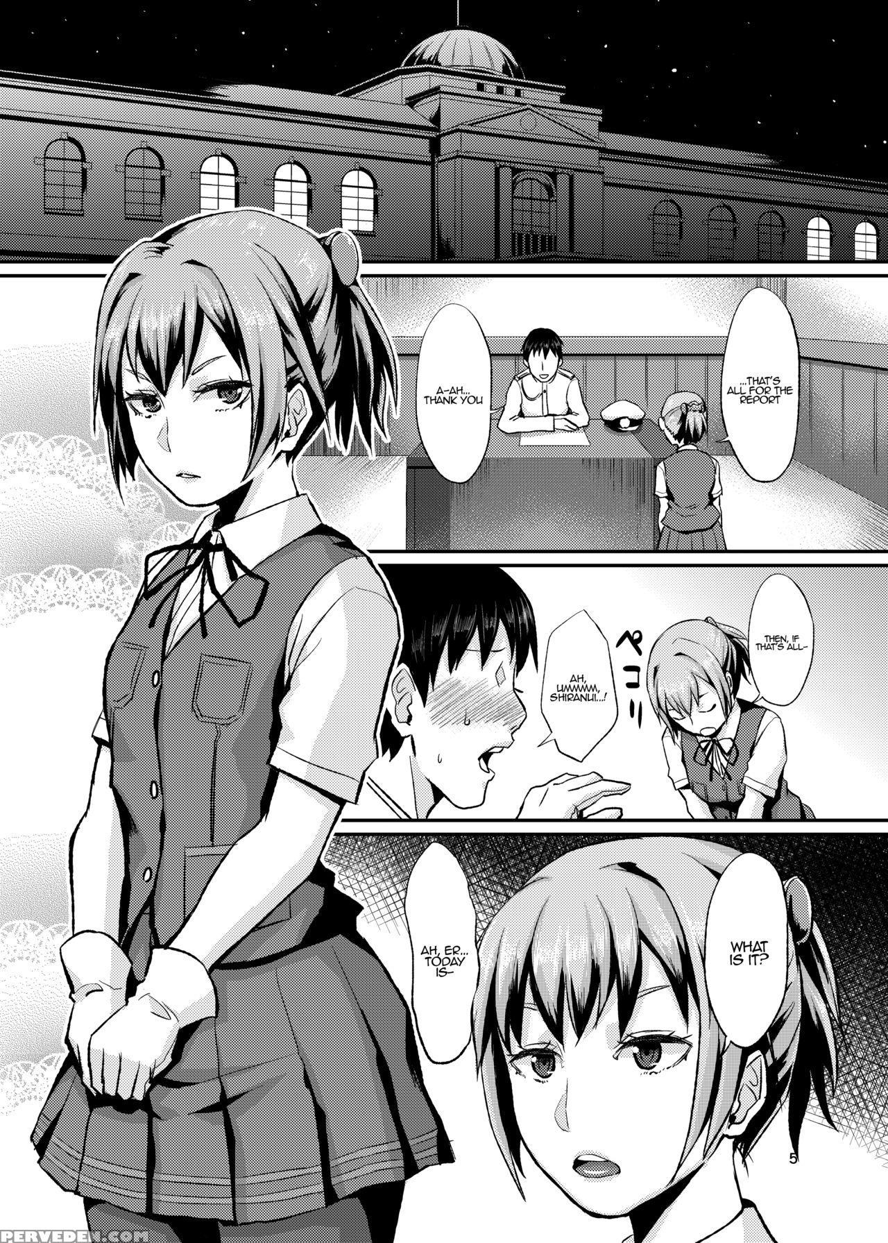 [40denier (shinooka Homare)] Nuinui No Shasei Kanri | Nuinui's Ejaculation Management (kantai Collection -kancolle-) [english] [hennojin] [digital] 1