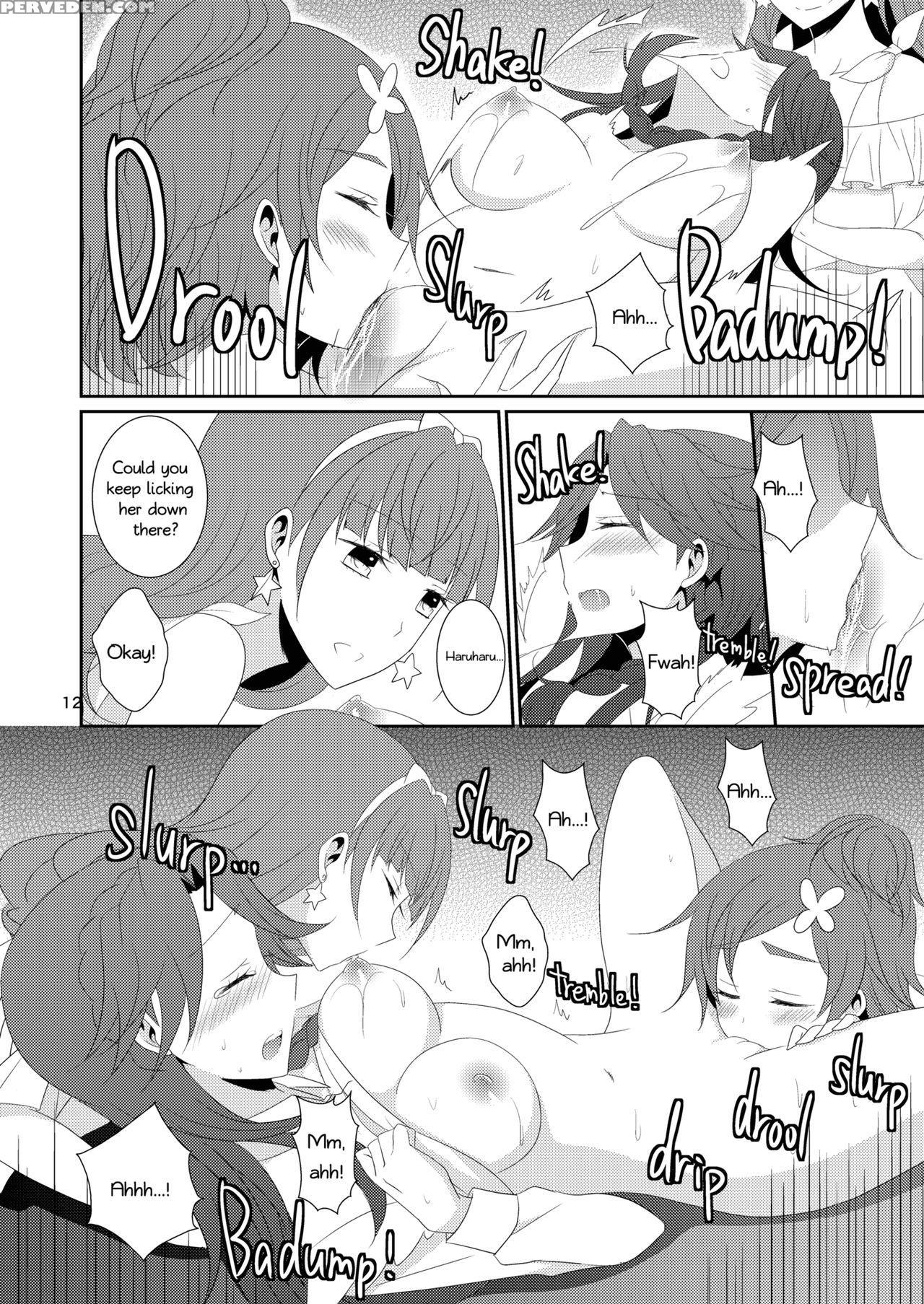 [434 Not Found (isya)] Cure Assort Selection (doki... 1