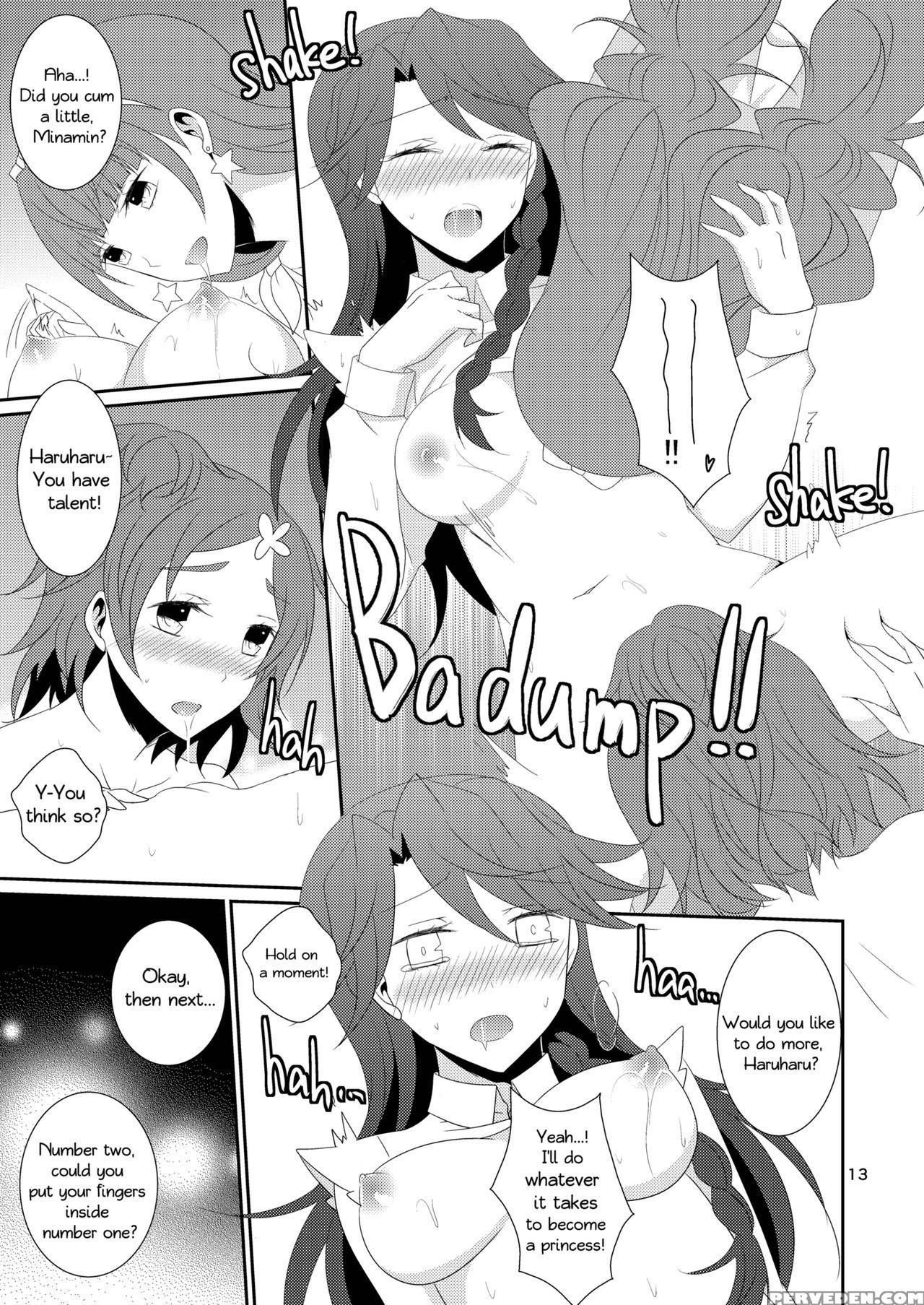 [434 Not Found (isya)] Cure Assort Selection (doki... 1