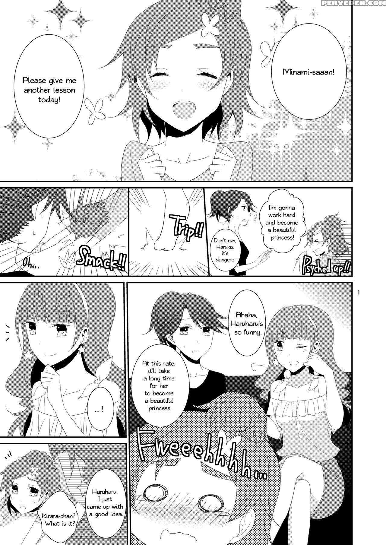 [434 Not Found (isya)] Cure Assort Selection (doki... 1