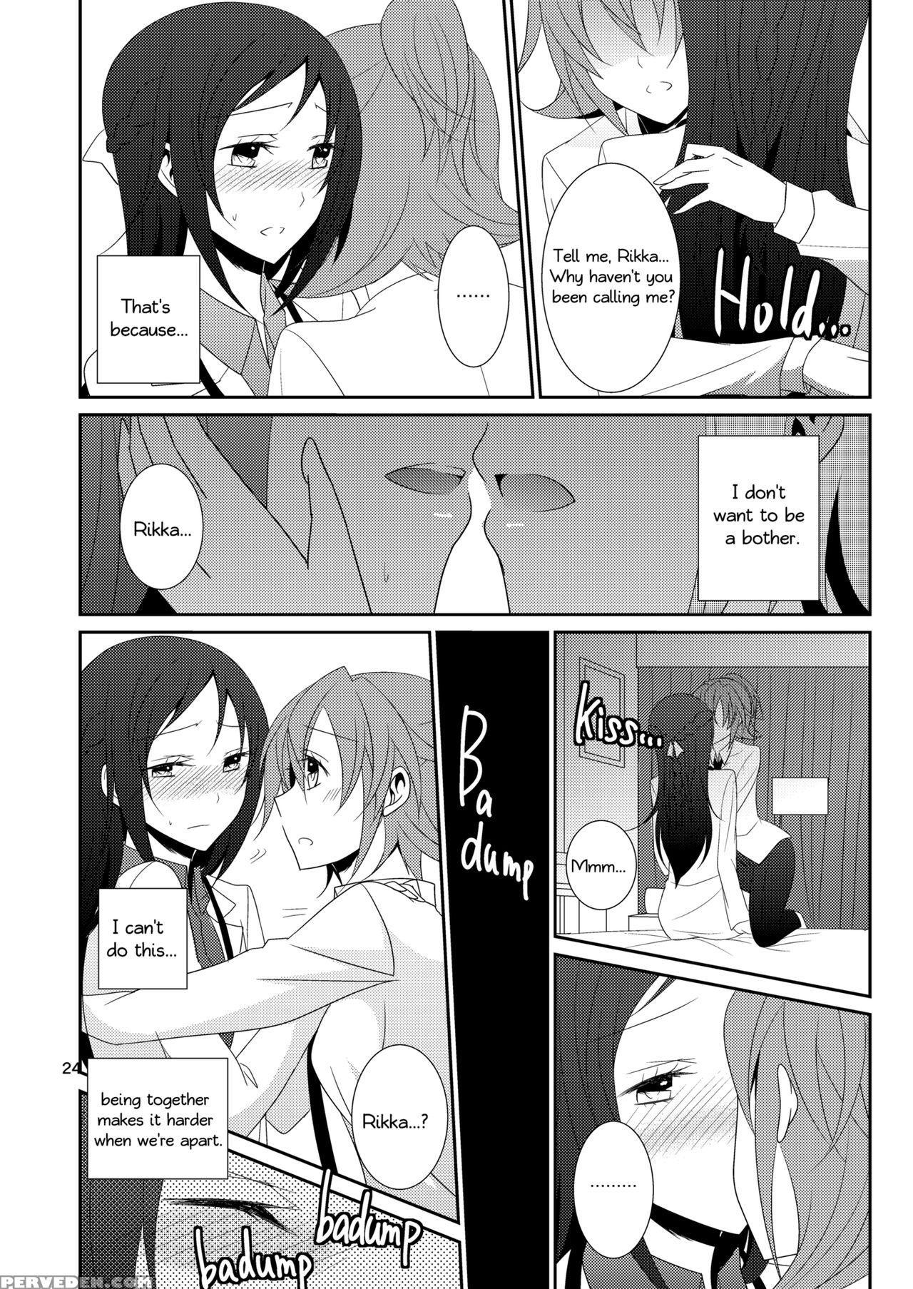 [434 Not Found (isya)] Cure Assort Selection (doki... 1