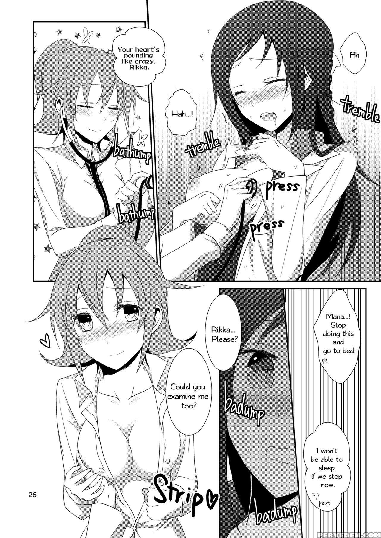 [434 Not Found (isya)] Cure Assort Selection (doki... 1