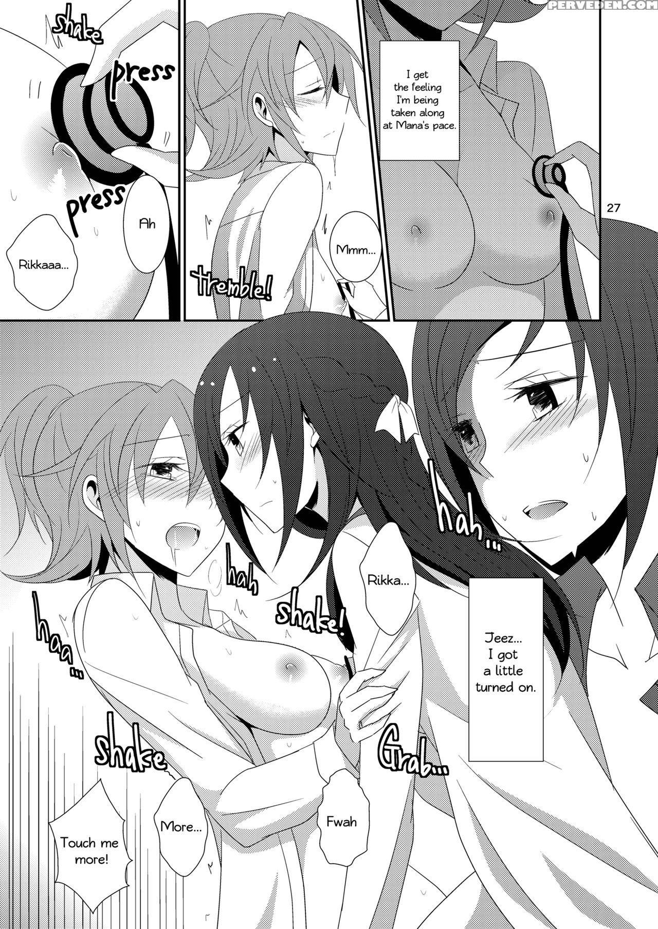 [434 Not Found (isya)] Cure Assort Selection (doki... 1