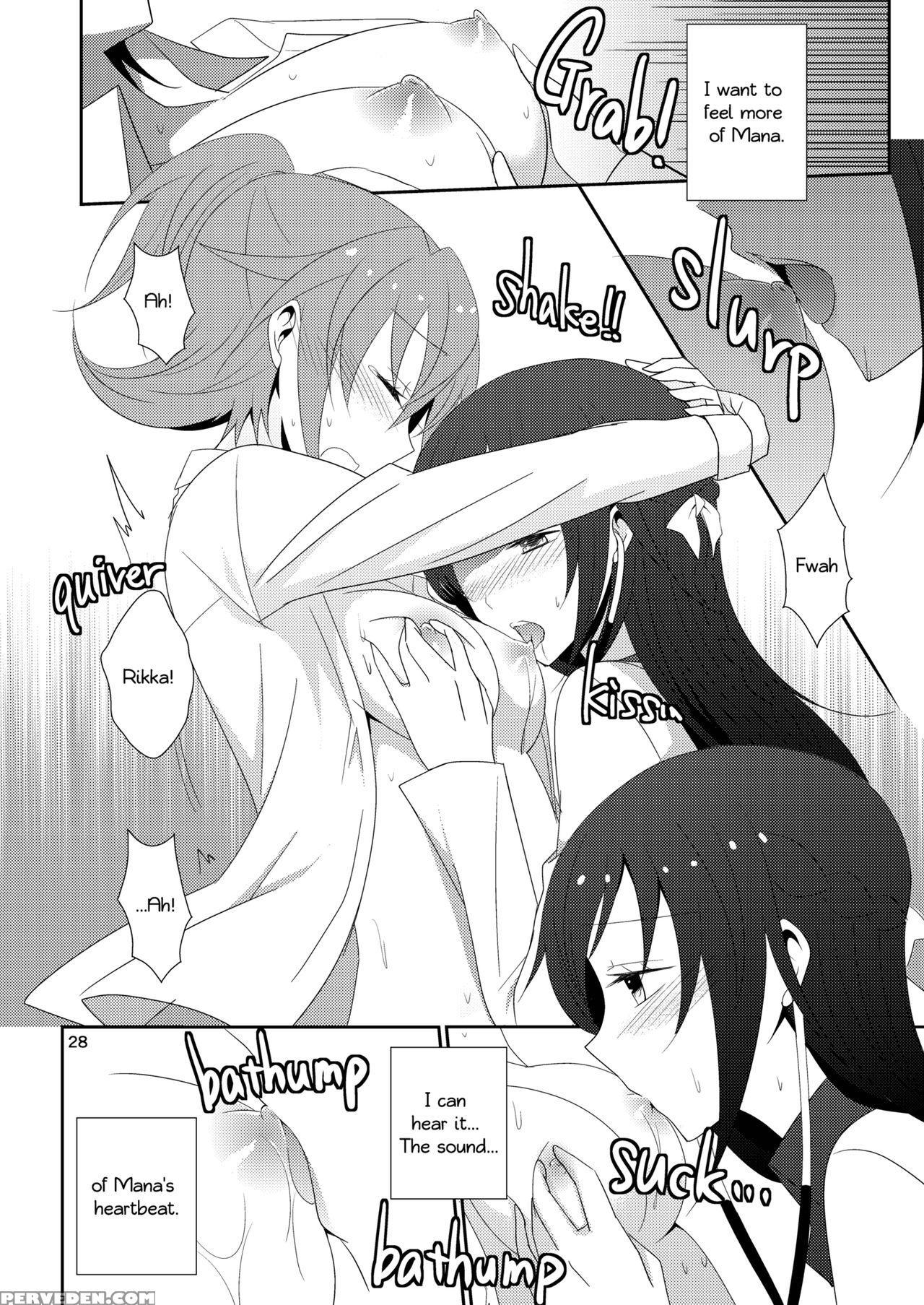 [434 Not Found (isya)] Cure Assort Selection (doki... 1