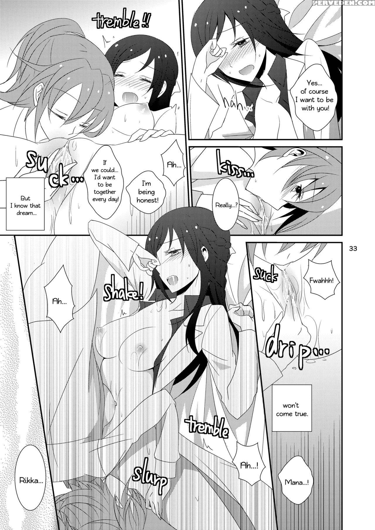 [434 Not Found (isya)] Cure Assort Selection (doki... 1