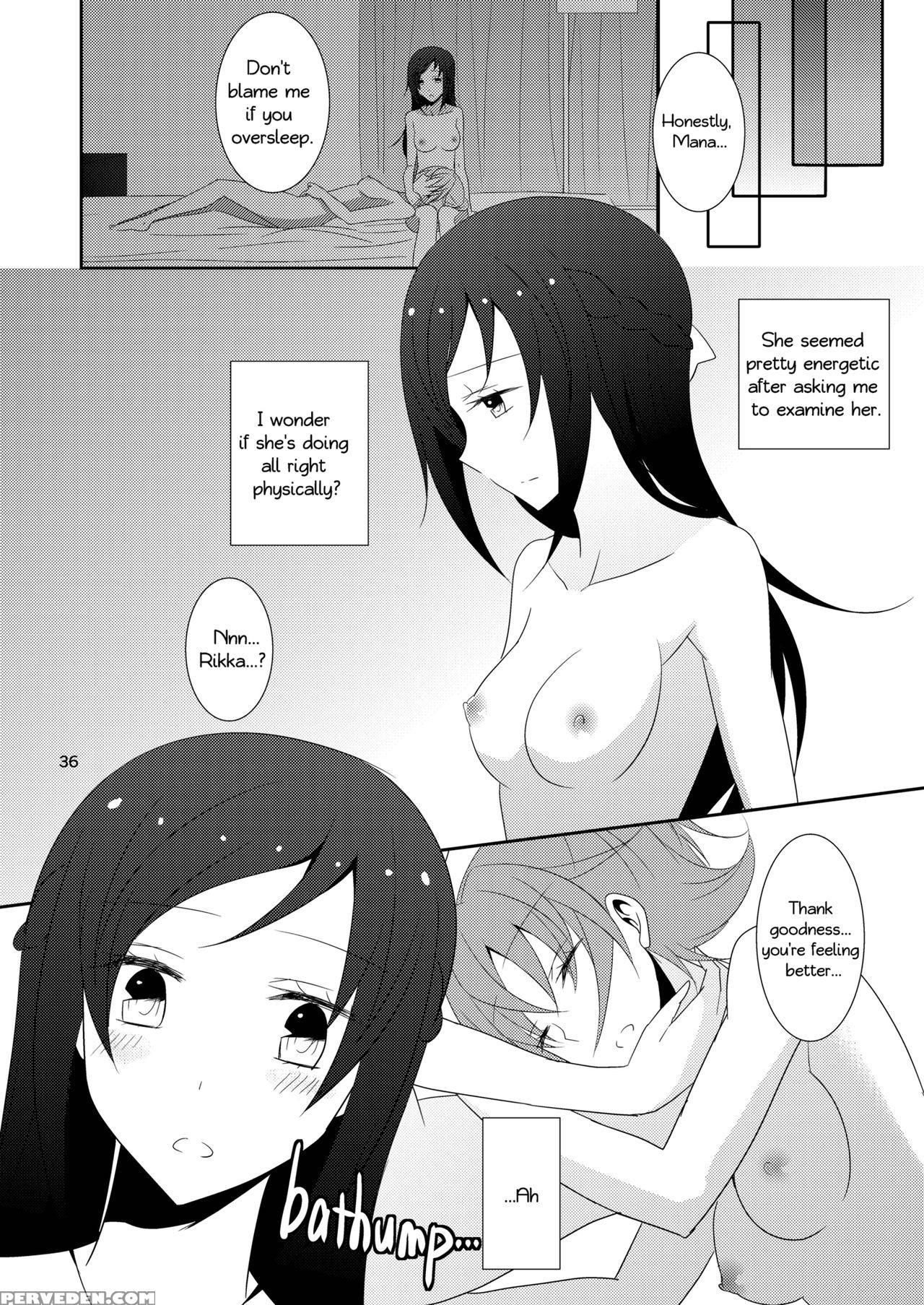 [434 Not Found (isya)] Cure Assort Selection (doki... 1