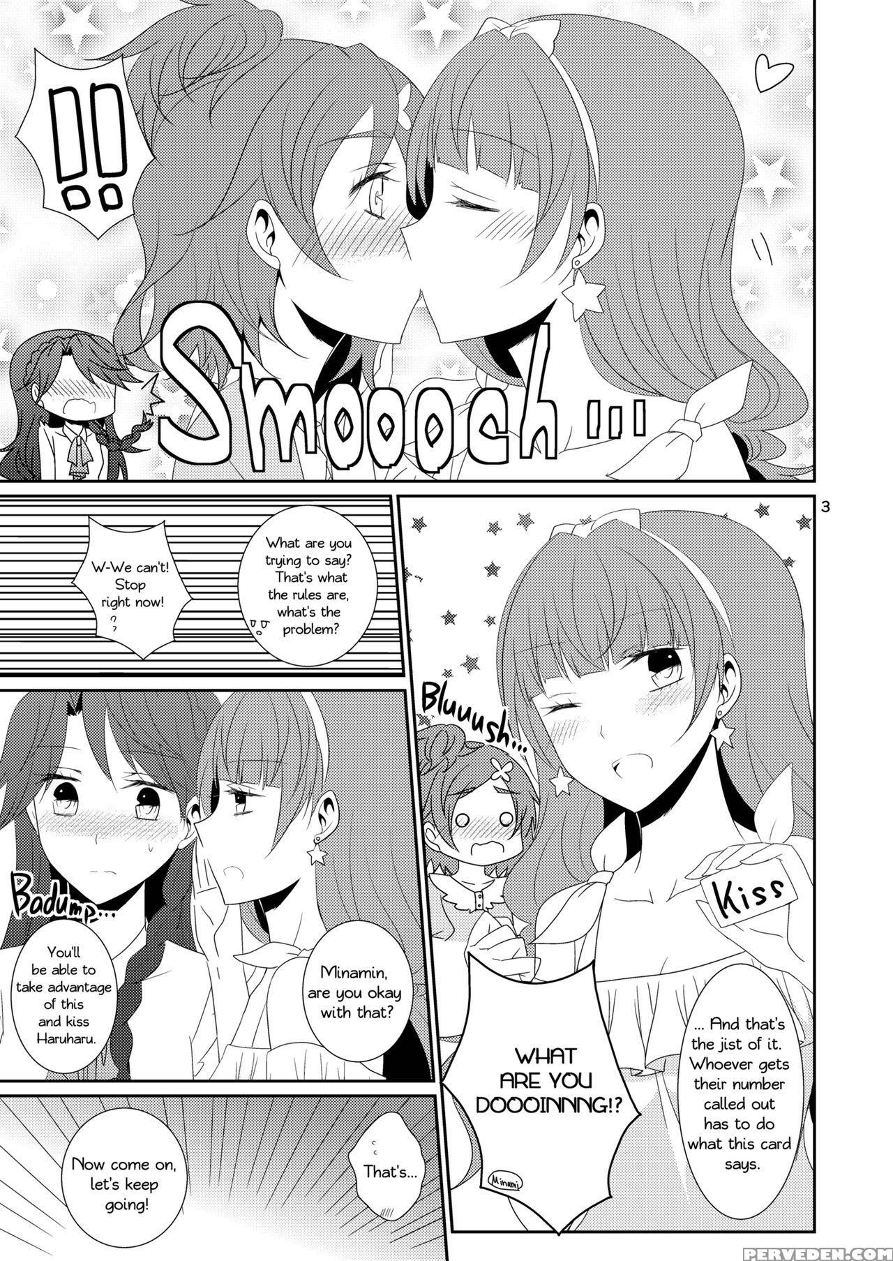 [434 Not Found (isya)] Cure Assort Selection (doki... 1