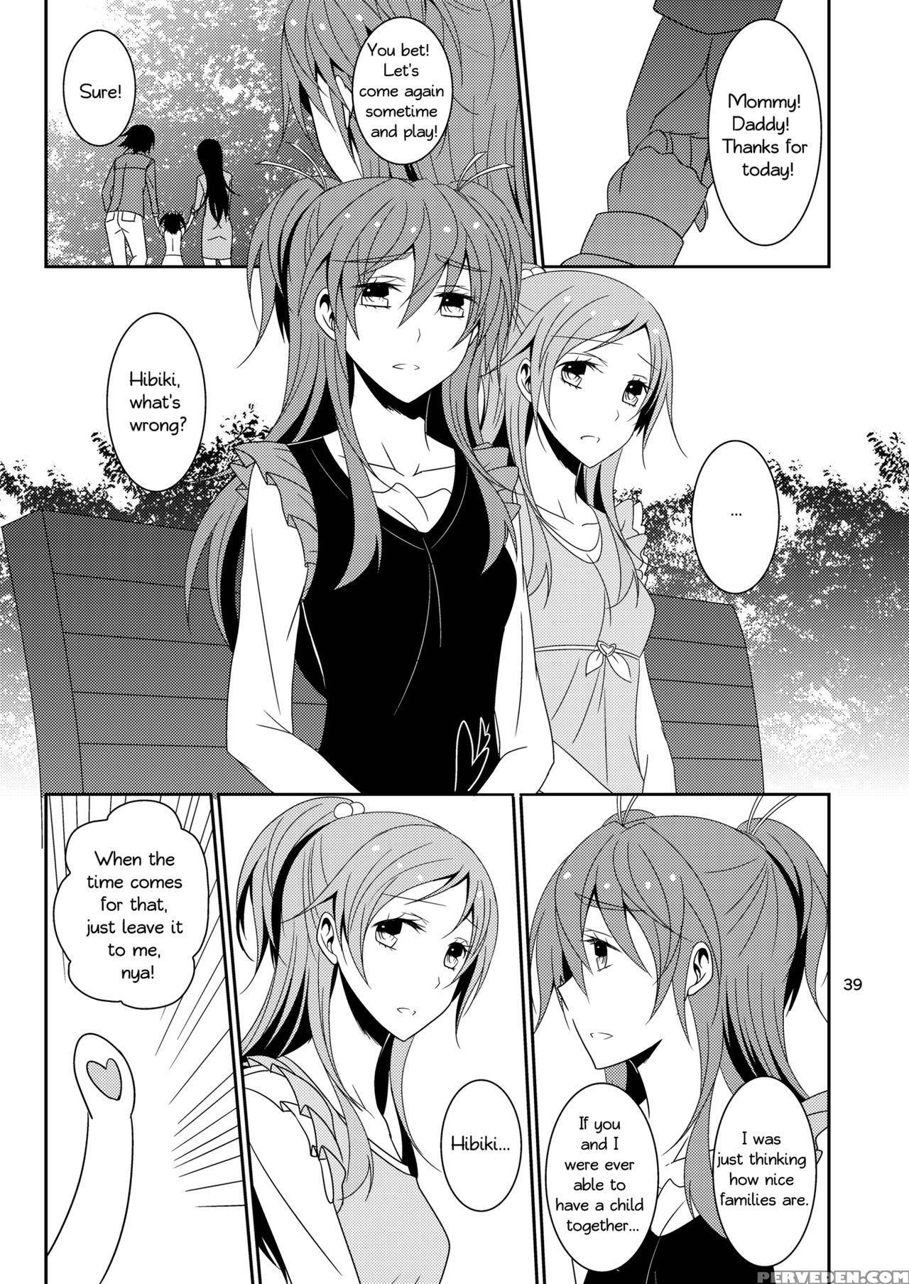 [434 Not Found (isya)] Cure Assort Selection (doki... 1