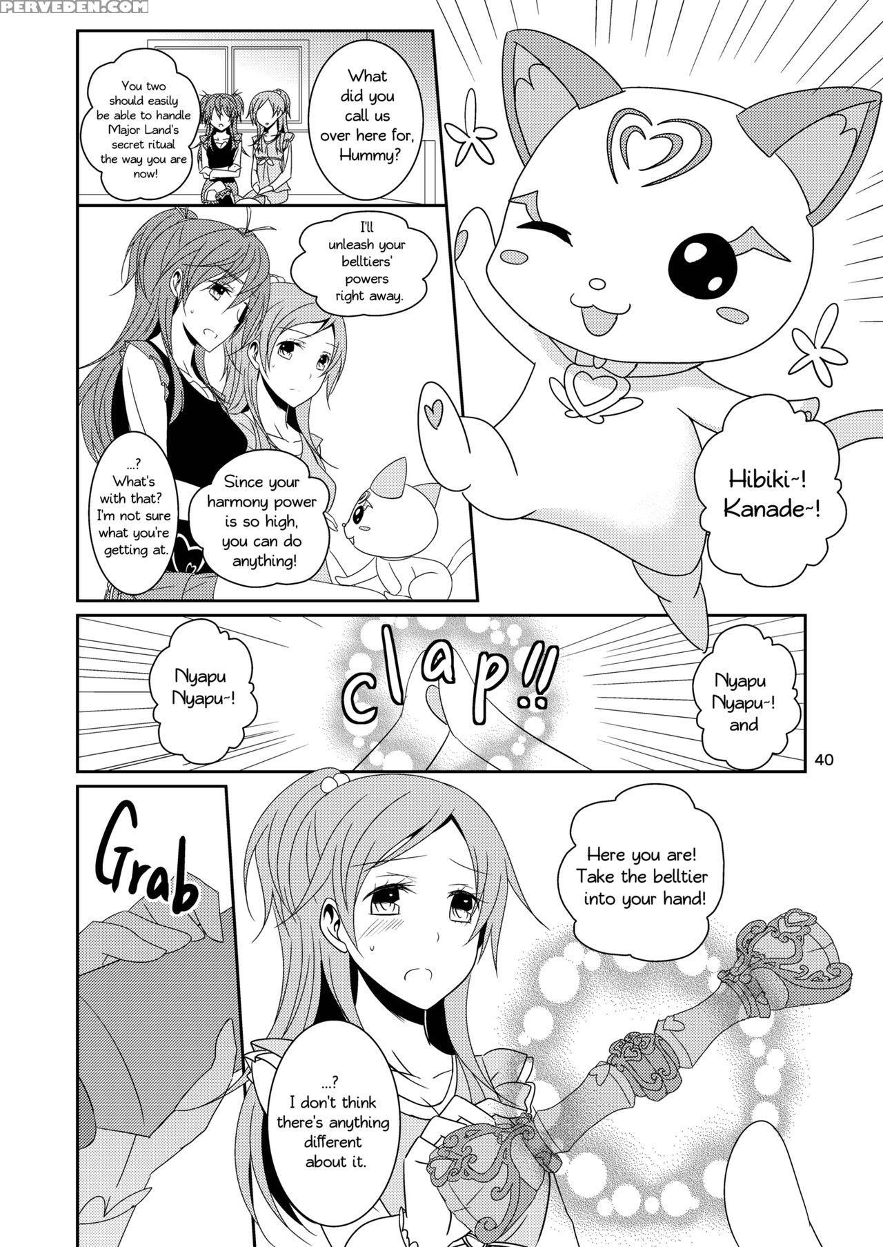 [434 Not Found (isya)] Cure Assort Selection (doki... 1