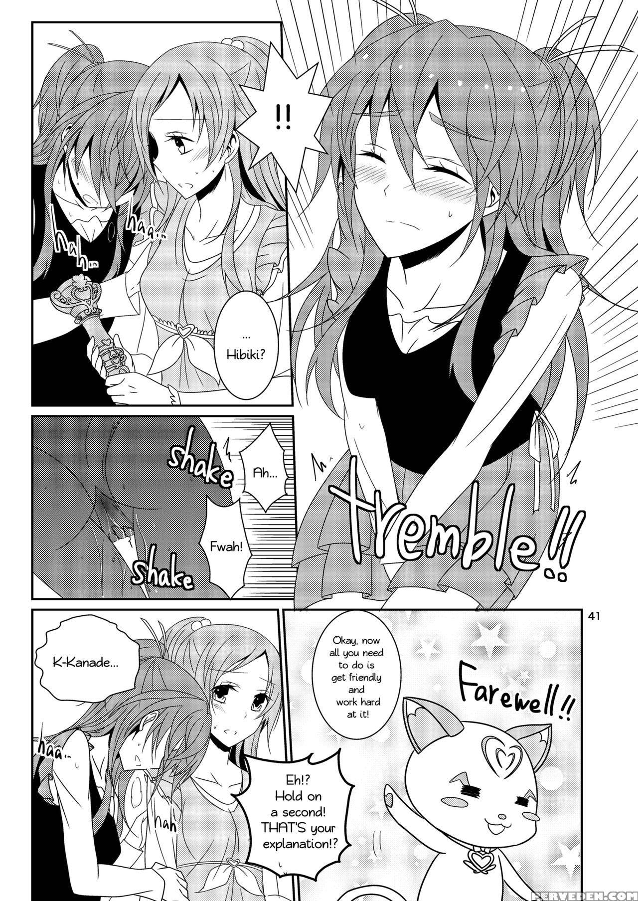 [434 Not Found (isya)] Cure Assort Selection (doki... 1