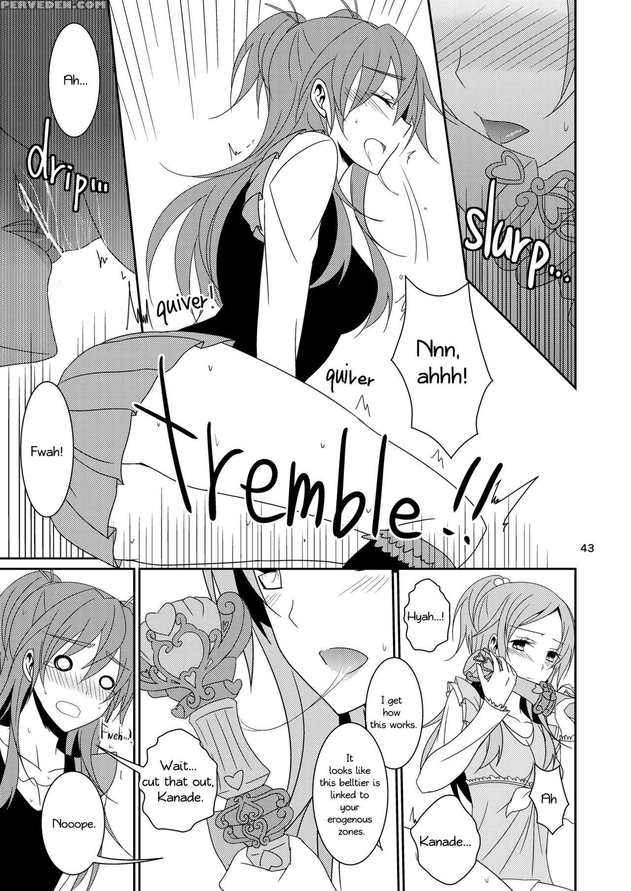 [434 Not Found (isya)] Cure Assort Selection (doki... 1