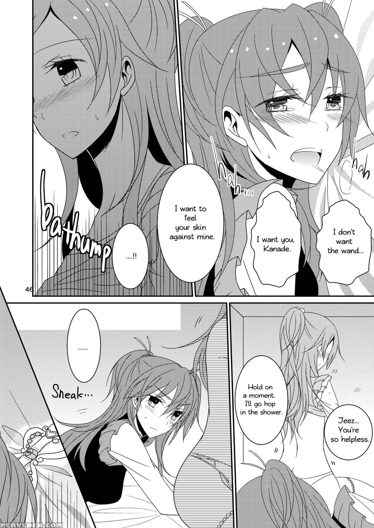 [434 Not Found (isya)] Cure Assort Selection (doki... 1