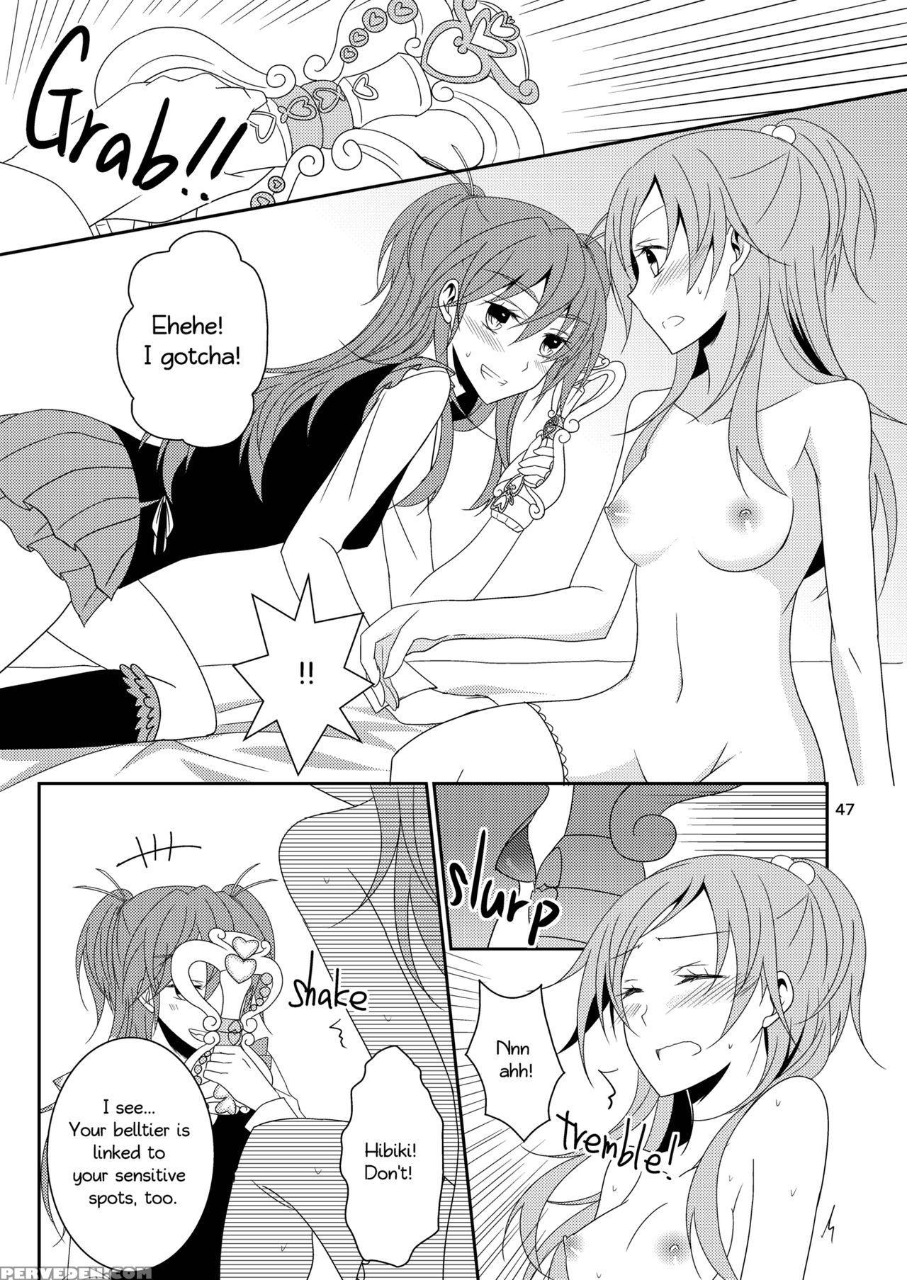 [434 Not Found (isya)] Cure Assort Selection (doki... 1