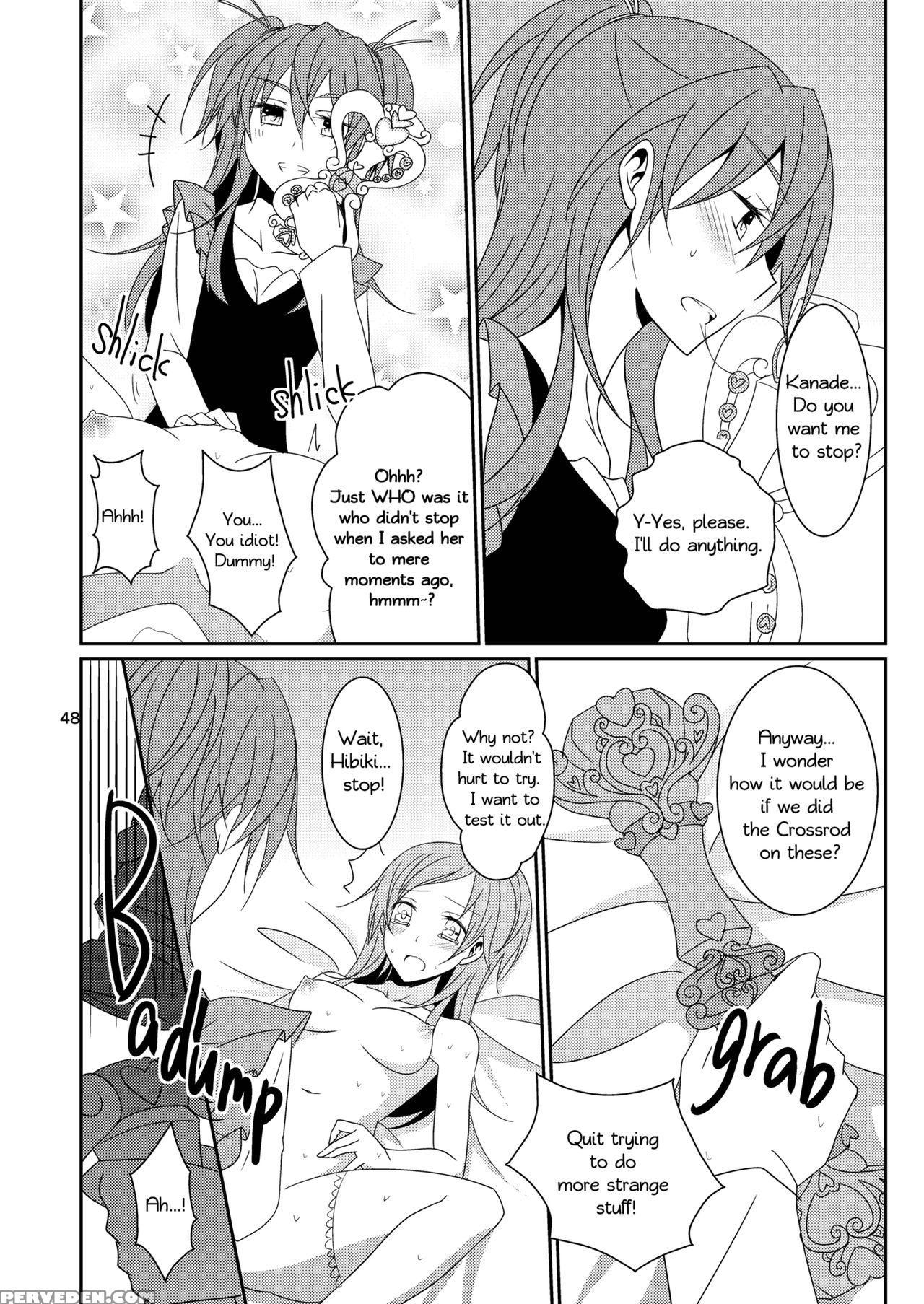 [434 Not Found (isya)] Cure Assort Selection (doki... 1