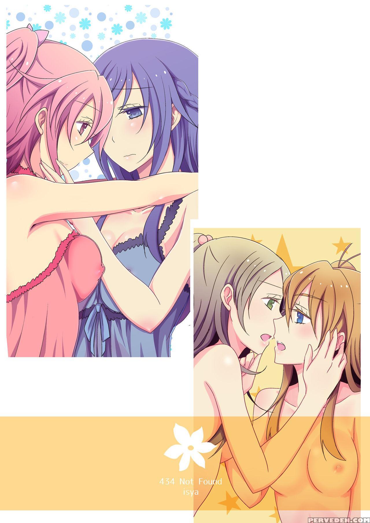 [434 Not Found (isya)] Cure Assort Selection (doki... 1