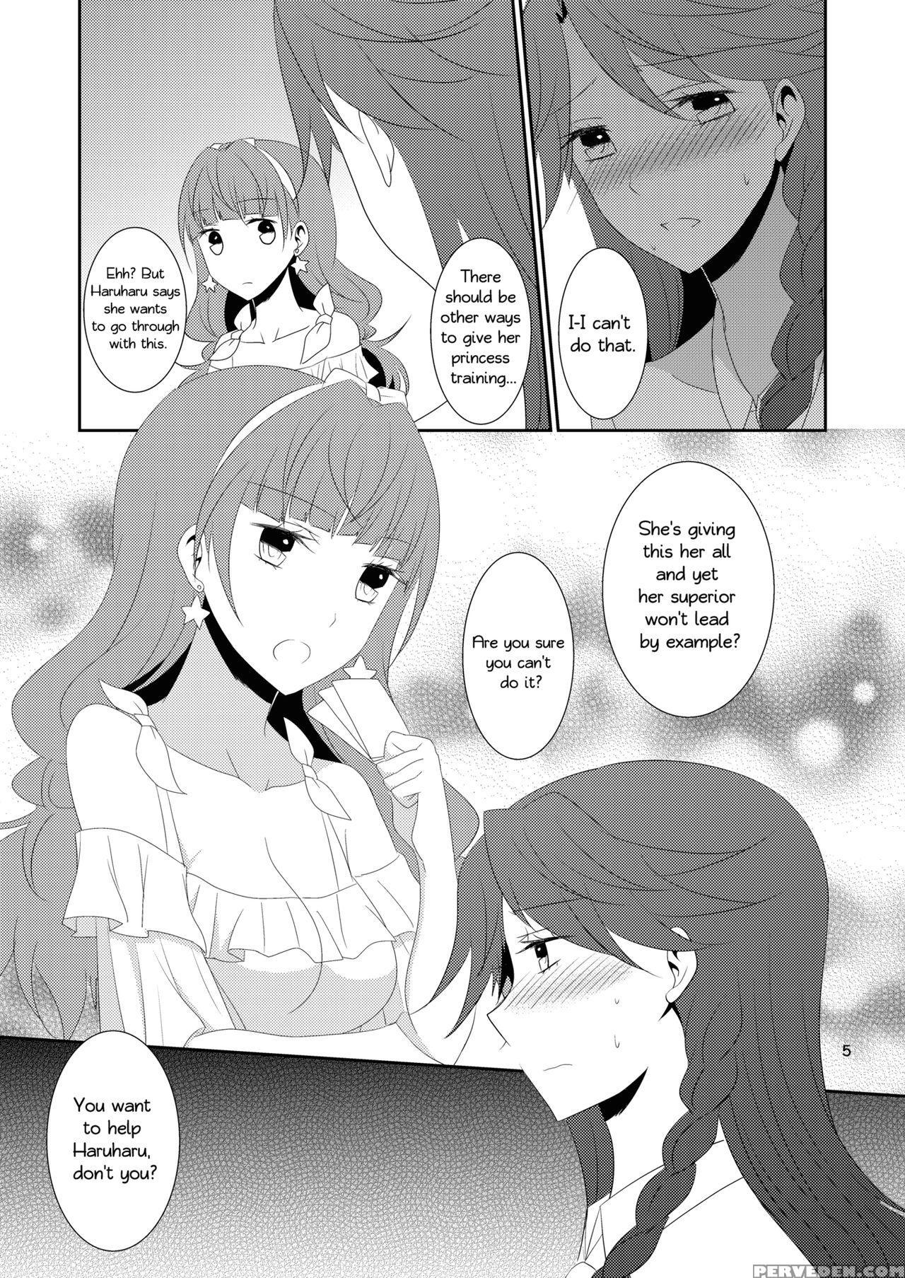 [434 Not Found (isya)] Cure Assort Selection (doki... 1