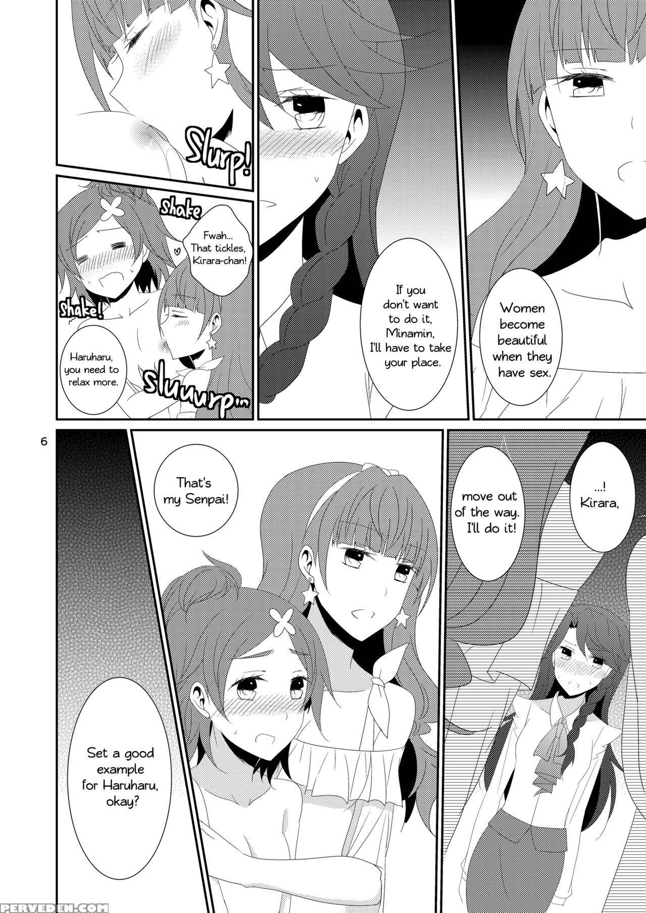 [434 Not Found (isya)] Cure Assort Selection (doki... 1