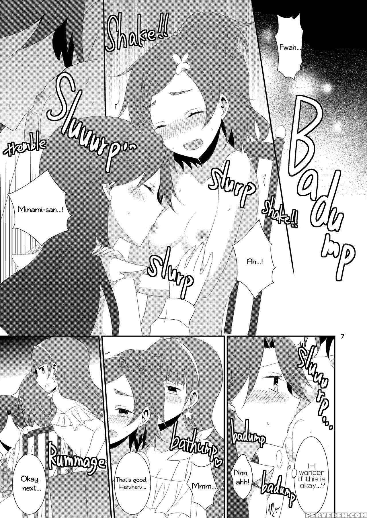 [434 Not Found (isya)] Cure Assort Selection (doki... 1