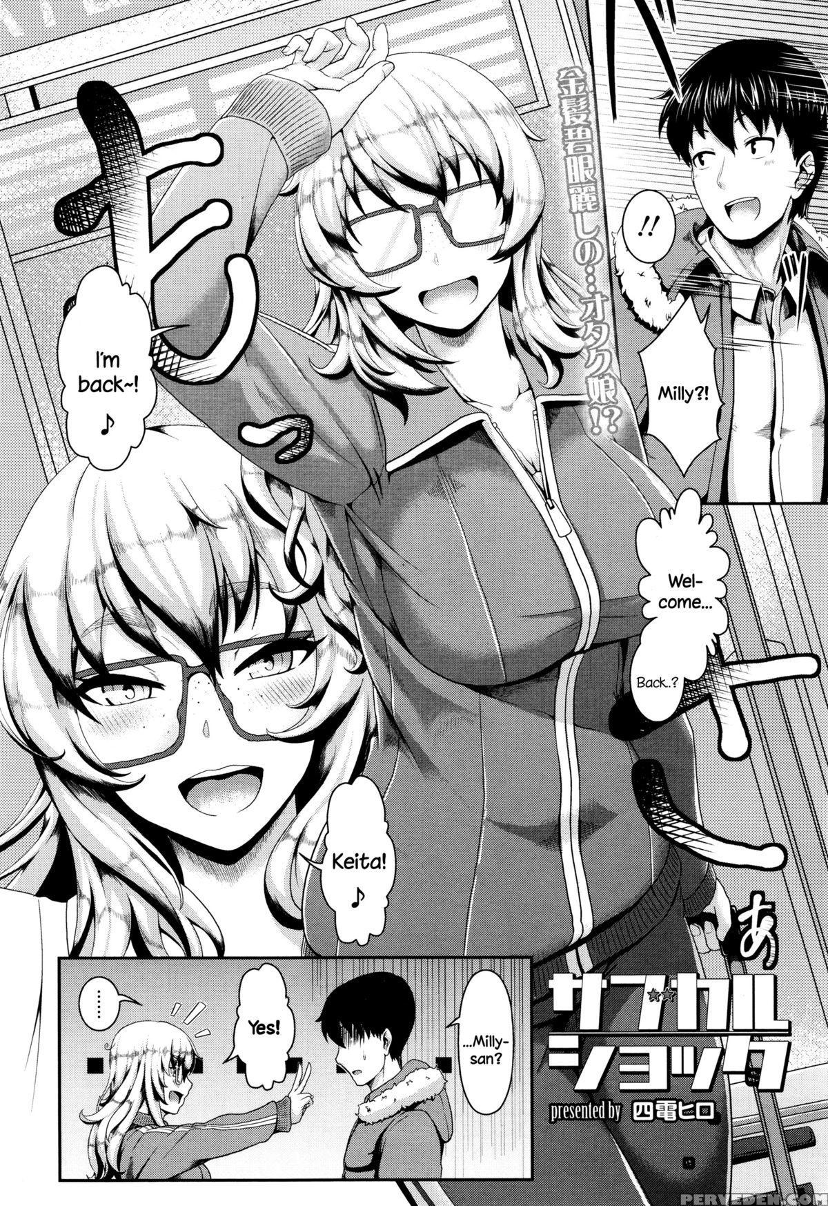 [4den Hiro] Subculture Shock (comic Tenma 2015-12) [english] {necromancr} Chapter 1 Page 2