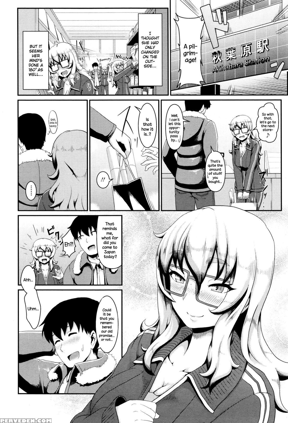 [4den Hiro] Subculture Shock (comic Tenma 2015-12) [english] {necromancr} Chapter 1 Page 4