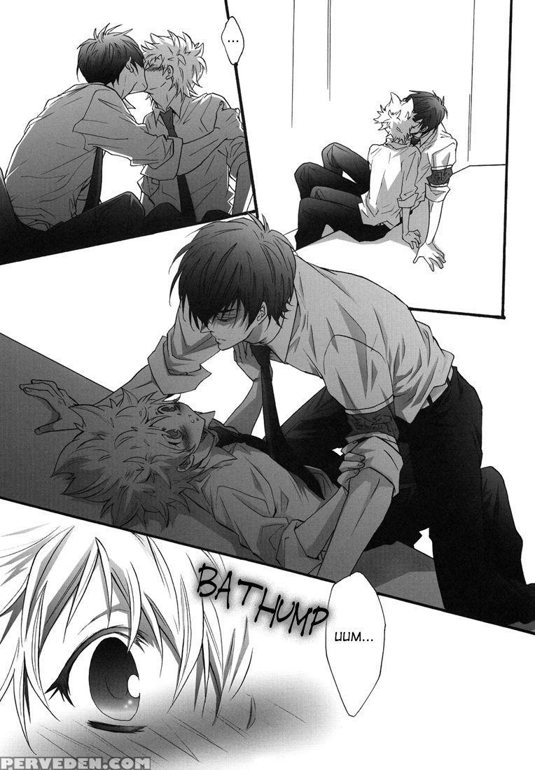 [7 Men Zippo (kamishima Akira)] Hajimete No Gakkou Xxx | First School Xxx (katekyo Hitman Reborn!) [english] [lady Phantomhive] 1