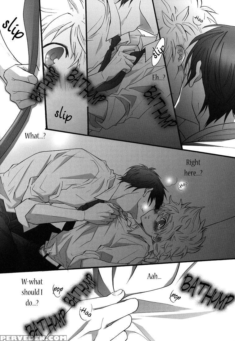 [7 Men Zippo (kamishima Akira)] Hajimete No Gakkou Xxx | First School Xxx (katekyo Hitman Reborn!) [english] [lady Phantomhive] 1