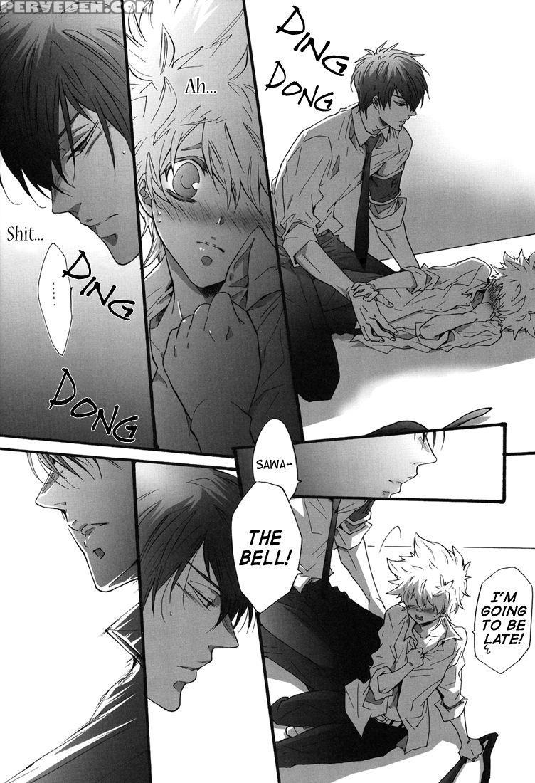 [7 Men Zippo (kamishima Akira)] Hajimete No Gakkou Xxx | First School Xxx (katekyo Hitman Reborn!) [english] [lady Phantomhive] 1