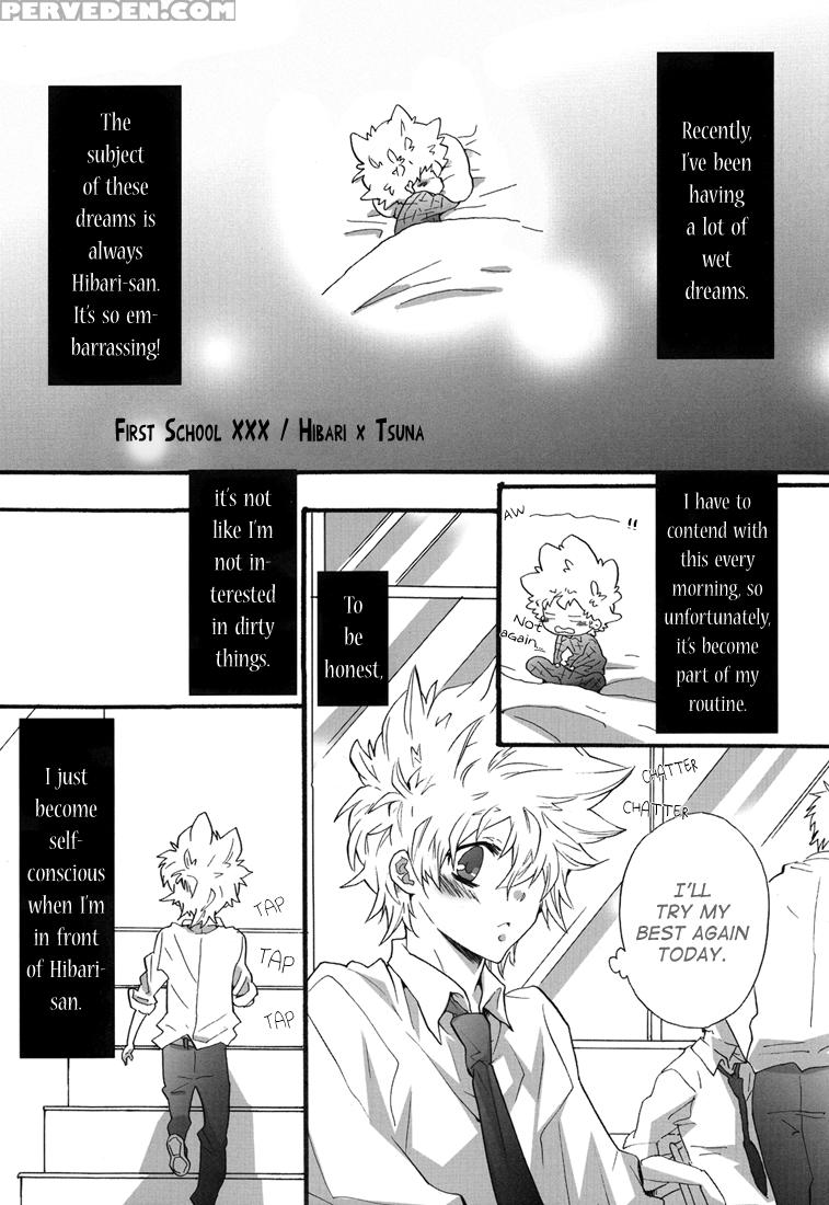 [7 Men Zippo (kamishima Akira)] Hajimete No Gakkou Xxx | First School Xxx (katekyo Hitman Reborn!) [english] [lady Phantomhive] 1