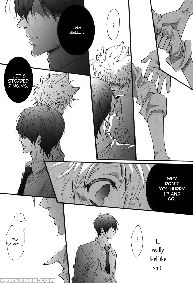 [7 Men Zippo (kamishima Akira)] Hajimete No Gakkou Xxx | First School Xxx (katekyo Hitman Reborn!) [english] [lady Phantomhive] 1
