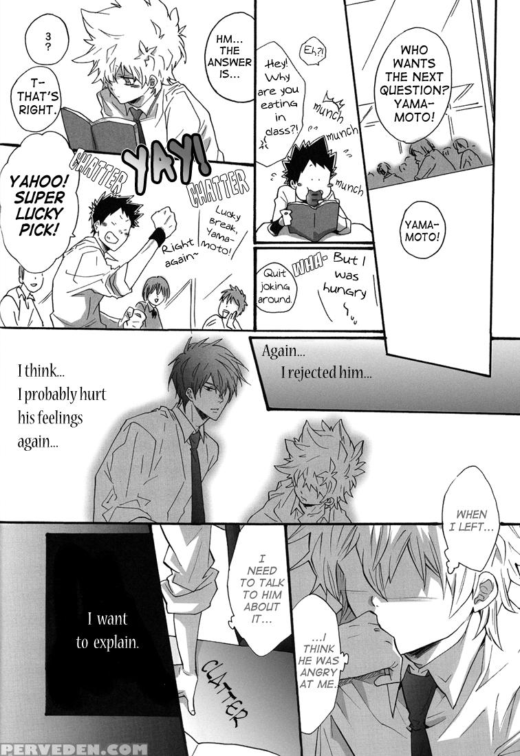 [7 Men Zippo (kamishima Akira)] Hajimete No Gakkou Xxx | First School Xxx (katekyo Hitman Reborn!) [english] [lady Phantomhive] 1