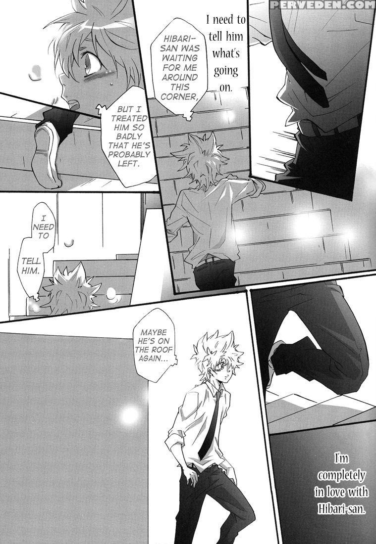 [7 Men Zippo (kamishima Akira)] Hajimete No Gakkou Xxx | First School Xxx (katekyo Hitman Reborn!) [english] [lady Phantomhive] 1