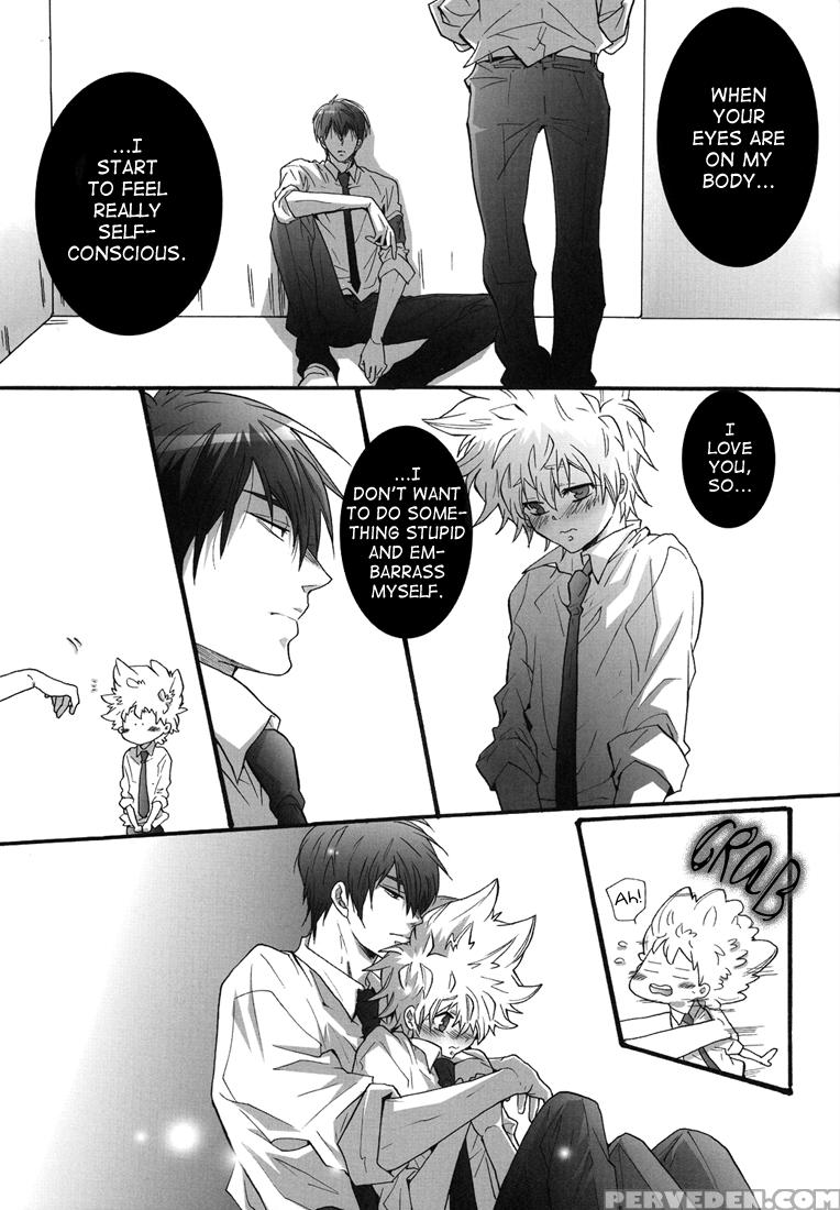 [7 Men Zippo (kamishima Akira)] Hajimete No Gakkou Xxx | First School Xxx (katekyo Hitman Reborn!) [english] [lady Phantomhive] 1